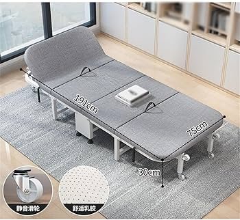Lit pliable