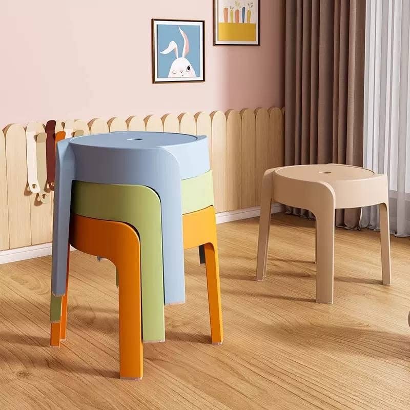 Tabouret