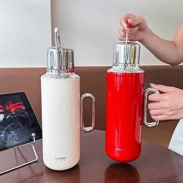 Thermos