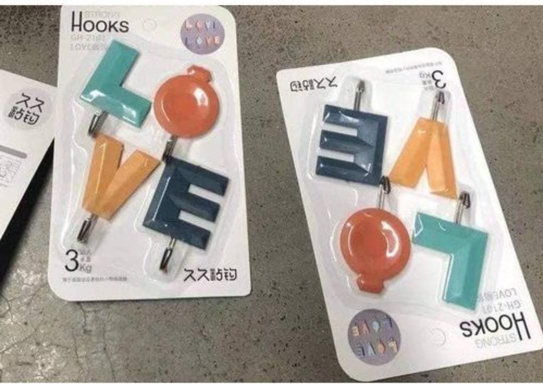 Crochets muraux adhésifs